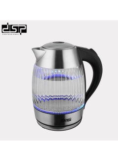 DSP KK1269 Electric Kettle Stainless Steel Kettle with Led Light 2200W - pzsku/Z10B410C36CEE6A1D6E33Z/45/_/1733557834/a68a508f-0279-4add-9bad-fbd5feebe3c8