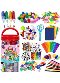 1000-Piece Colourful Creative Art And Craft Jar For Classroom And Home Projects（Random Color）