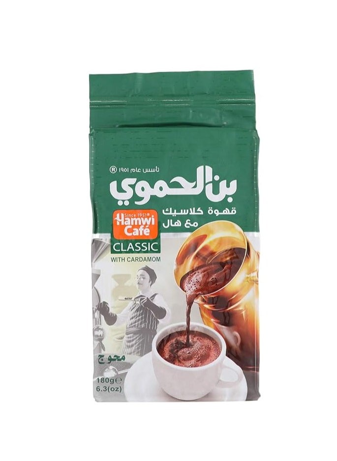 Hamwi Hamwi Cafe Classic Grounded Coffee with Cardamom - 180 Grams 