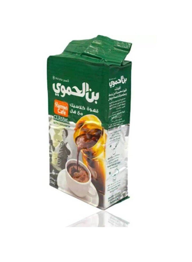 هاموي بن الحموي قهوة كلاسيك مع هال – مزيج عربي أصيل – 180 جم - Image 3