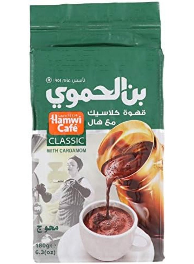 هاموي بن الحموي قهوة كلاسيك مع هال – مزيج عربي أصيل – 180 جم - Image 4