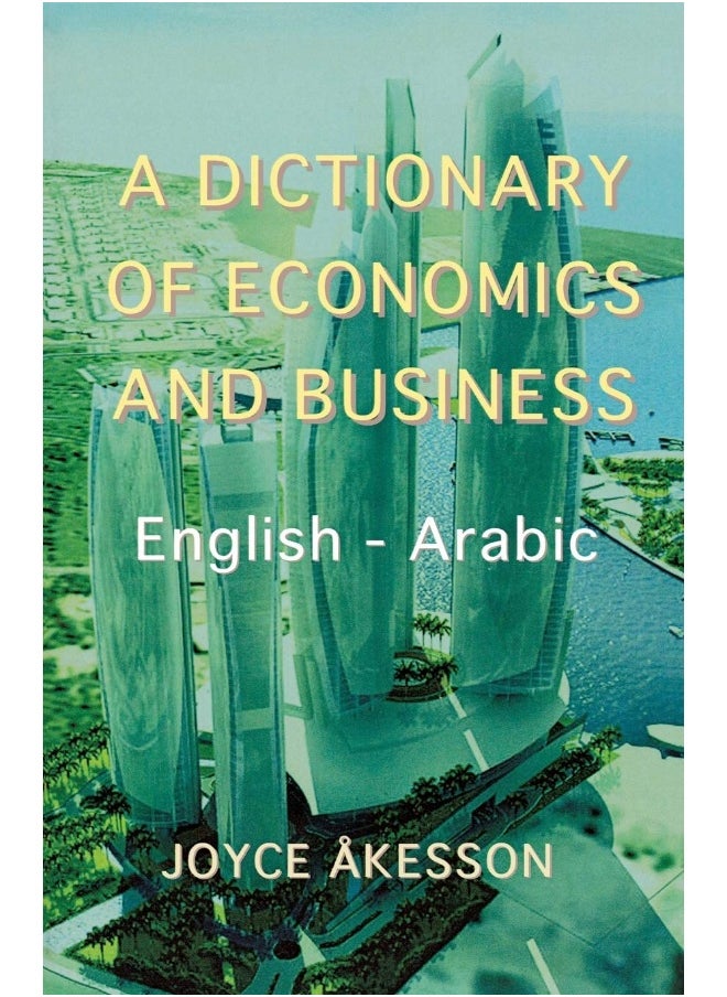 null - A Dictionary of Economics and Business, English - Ar - Image 1