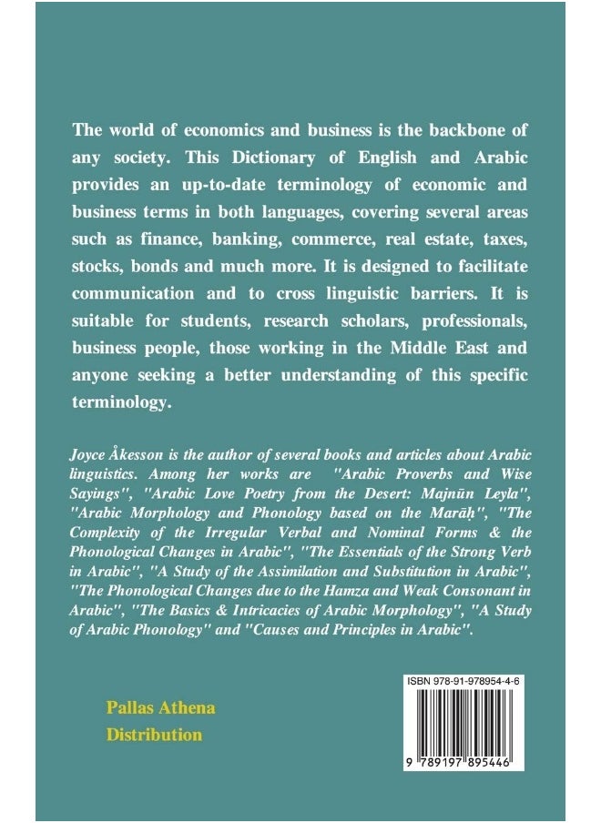 null - A Dictionary of Economics and Business, English - Ar - Image 1