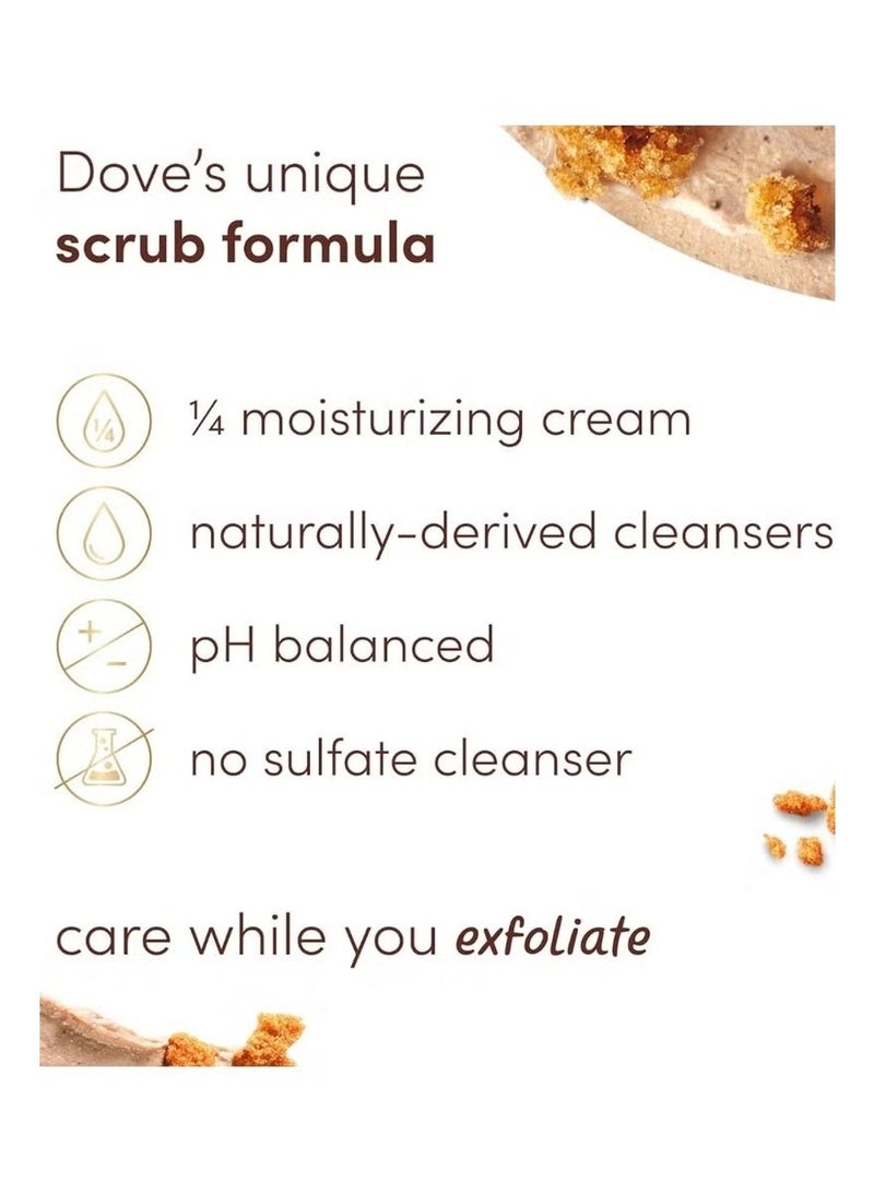 Dove Body Scrub (Brown Sugar & Coconut Butter) 425g - Image 2