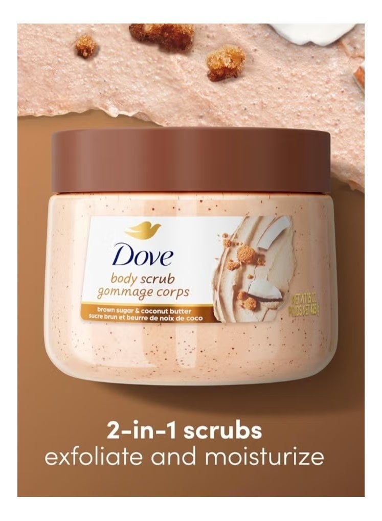 Dove Body Scrub (Brown Sugar & Coconut Butter) 425g - Image 5