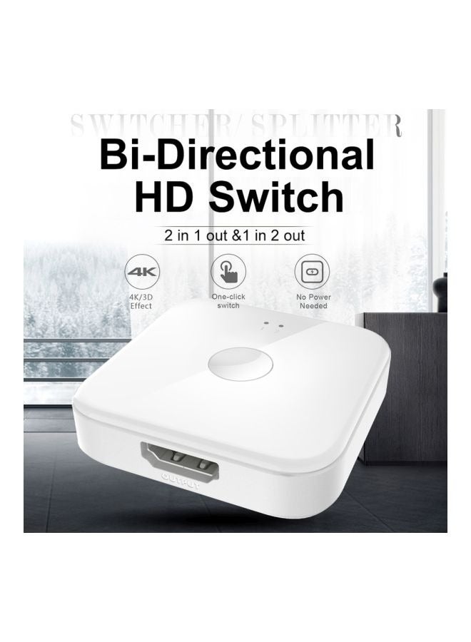 Bi-Directional Portable HD Splitter For PS4/3 TV Box - Image 3