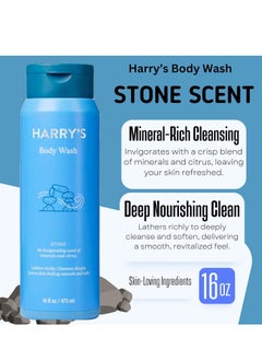 Harry's Men's Body Wash, 16 Fl oz (Pack of 4) | Men's Body Wash and Shower Gel Variety Pack - Stone, Redwood, Fig & Spring Scent | Sulfate-Free Body Wash for Men - pzsku/Z10B4F424EF3B6FC6BCB0Z/45/_/1740495208/38cb274d-2271-422e-b0db-b53afd23b32a