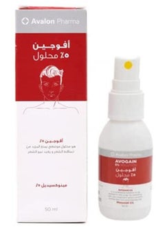 افوجين بخاخ 5% مينوكسيديل أفوجين, محلول موضعي يمنع تساقط الشعر ويعيد نموه