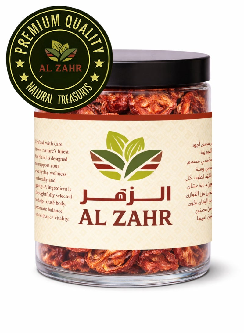 زهر شرائح طماطم مجففة 500 جم – جودة عالية وصنف ممتاز؛ حلقات طماطم طبيعية ونقية 100% ومفرزة يدوياً | شرائح طماطم فاخرة مجففة تحت أشعة الشمس | قطع طماطم مجففة طبيعياً | شرائح خضروات نقية - Image 4