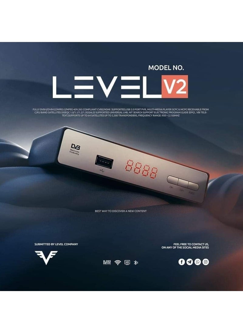ليفل LEVEL V2  - Image 2