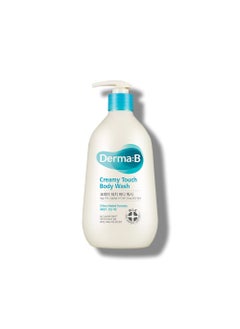 derma b DERMA B Creamy Touch Body Wash LongLasting Mild Moisturizing Cleanser Intensive Nourishing with Shea Butter Grape Seed Oil Panthenol Relaxing Scented Shower Gel Kbeauty 135 Fl Oz 400ml 