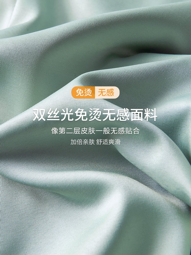 【High-End Series】Silk-Like Easy-Care Short-Sleeve Shirt For Men, Wrinkle-Resistant, No-Iron, Business Commute Summer Thin Shirt - Image 3