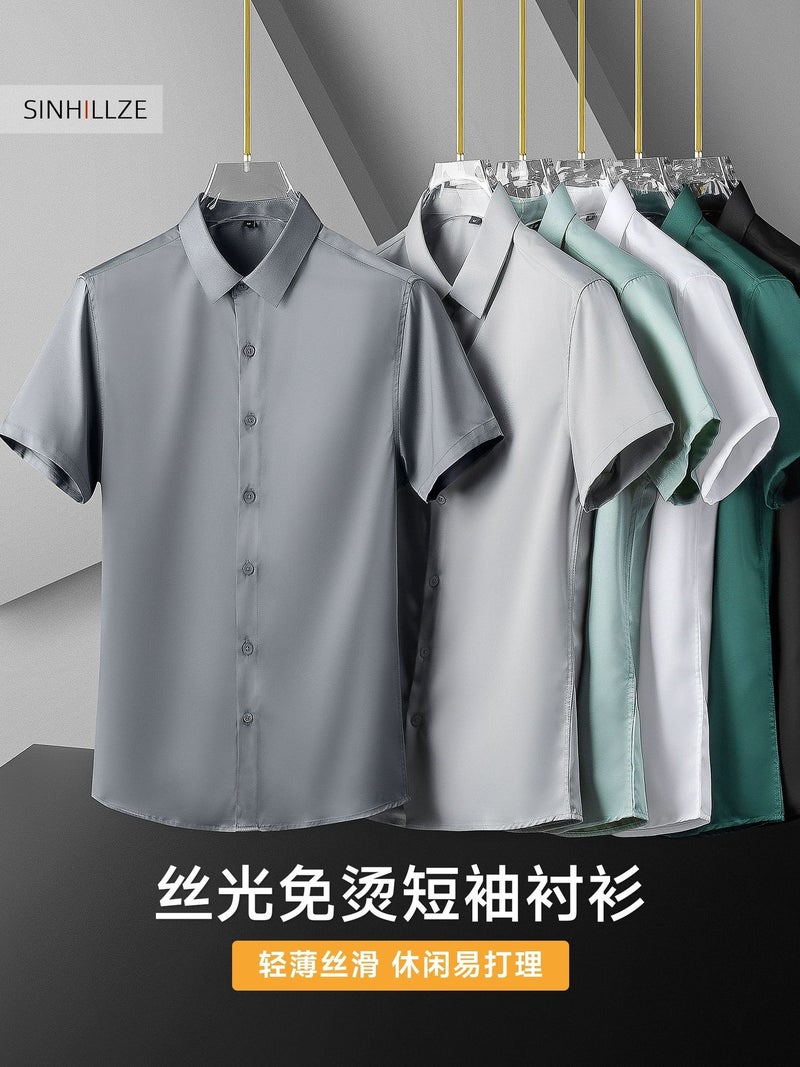 【High-End Series】Silk-Like Easy-Care Short-Sleeve Shirt For Men, Wrinkle-Resistant, No-Iron, Business Commute Summer Thin Shirt - Image 2