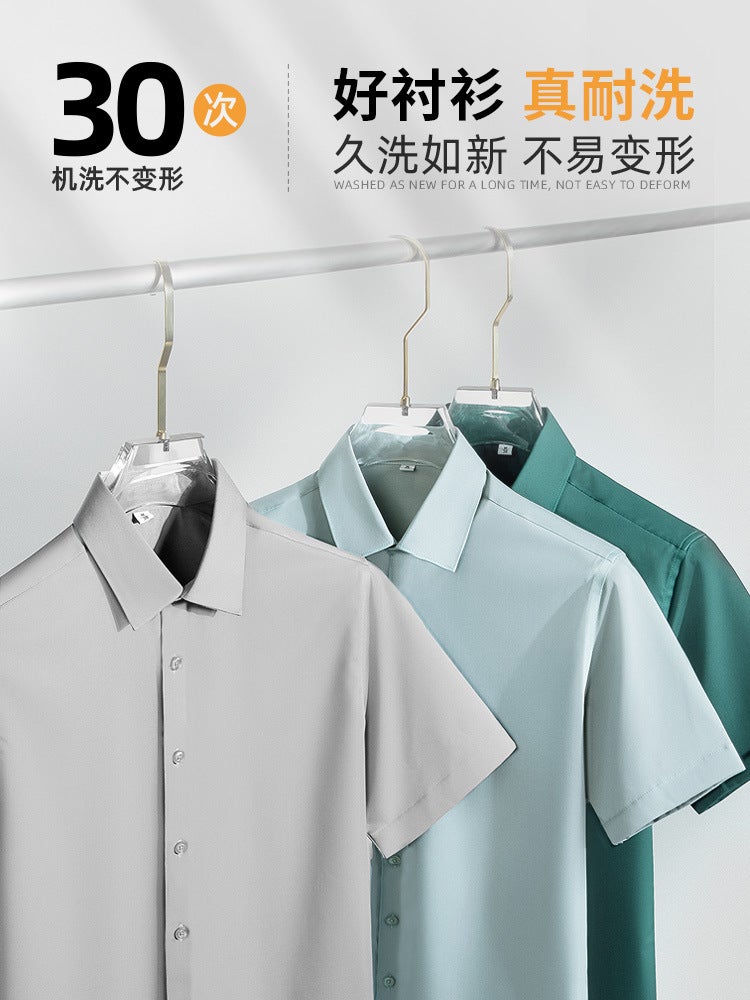 【High-End Series】Silk-Like Easy-Care Short-Sleeve Shirt For Men, Wrinkle-Resistant, No-Iron, Business Commute Summer Thin Shirt - Image 4