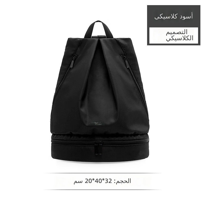Le Huo Lü Xing Women's Waterproof Swim Bag with Wet-Dry Separation, Gym & Beach Backpack, Portable Sports Bag for Men and Women - Classic Black - Image 1