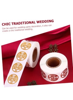 Y&D 2 Rolls Self-Adhesive Stickers Double Happiness Stickers Chinese Style Decor Xi Labels Lucky Decals for Wedding Invitation Candy Gift Decorate  - Image 2