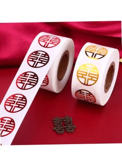 Y&D 2 Rolls Self-Adhesive Stickers Double Happiness Stickers Chinese Style Decor Xi Labels Lucky Decals for Wedding Invitation Candy Gift Decorate  - Image 1