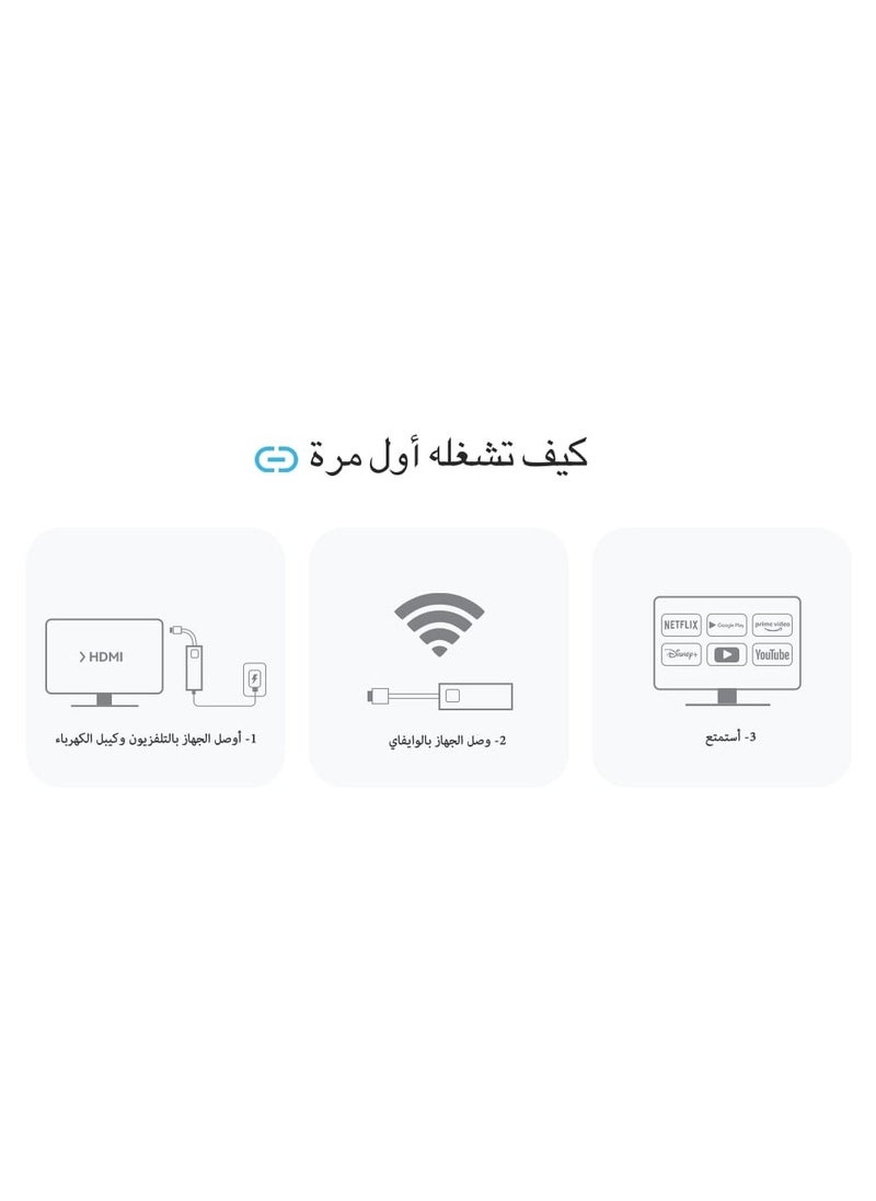 دي كلر تي في ستيك اندرويد اصدار 11، ذاكرة 16 جيجا، بتقنية 4K/HDR [معتمد من جوجل ونتفليكس] مع كروم كاست مدمج، ، دعم دولبي أتموس  - Image 3