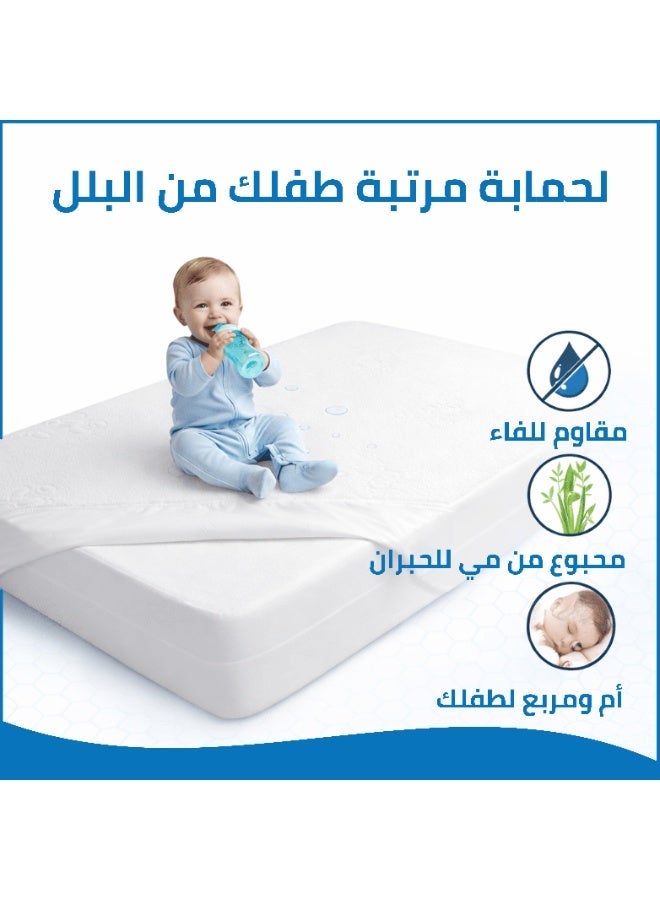 واقي مرتبة بيبي مقاوم للماء - ضد الحساسية وقابل للتنفس - بأحجام متعددة - Image 4