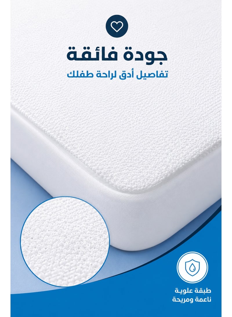 شرشف واقي مرتبة أطفال مقاوم للماء، من قطن تيري، قابل للتهوية وفائق النعومة، بجيوب عميقة، يحمي من الانسكابات والبقع والغبار، متوفر بمقاسات متعددة - Image 4