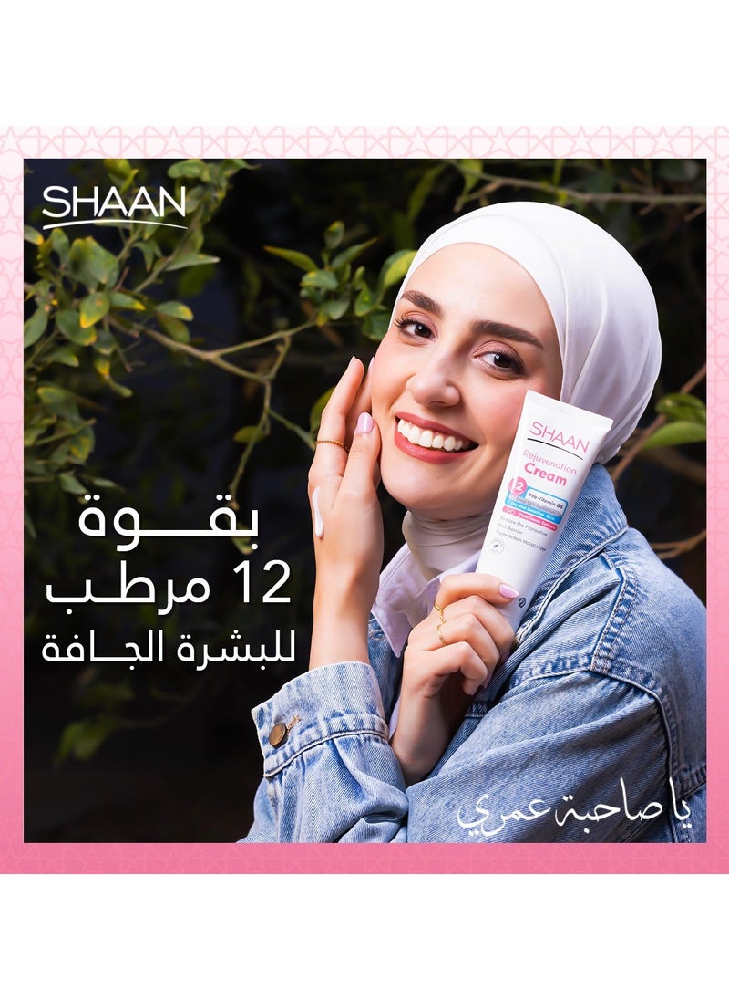Shaan Shaan Soothing Gel Vitamin E - 200 Gm  - Image 2