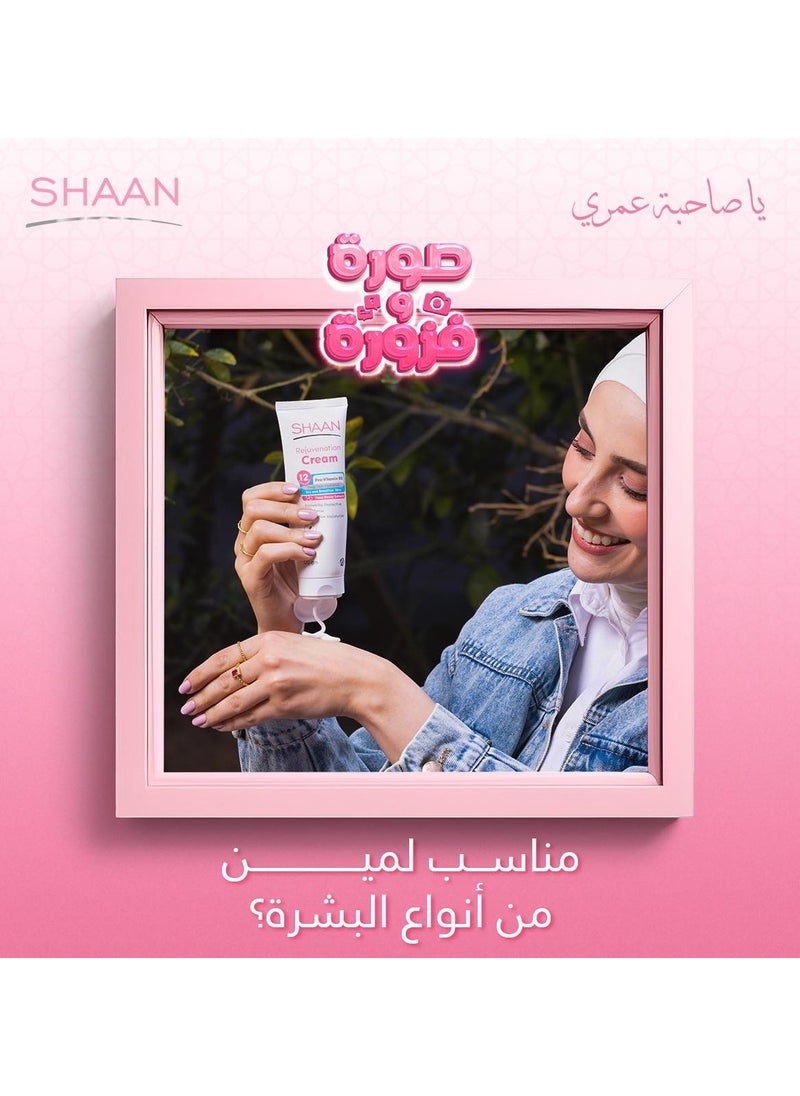 Shaan Shaan Soothing Gel Vitamin E - 200 Gm  - Image 5