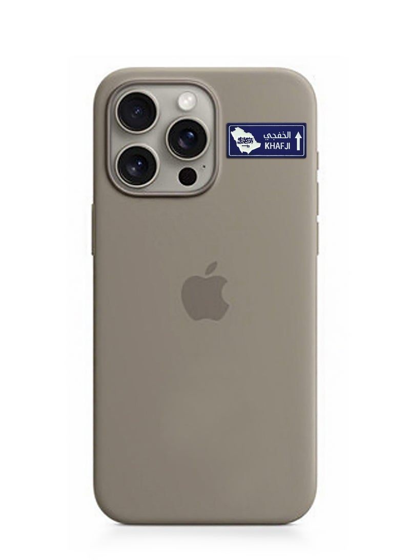 ملصق مدينة الخفجي، قطعتين، للجوال أو أي سطح أملس - Image 4