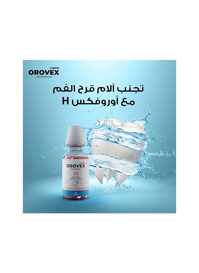 Macro - Orovex -Liquid Mouthwash H Protection - 150ml - Image 1