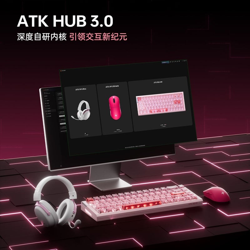 ATK RS6Air Cyber Custom Magnetic Axis Gaming Keyboard - Perfect for Valorant & Office  Use - Image 5
