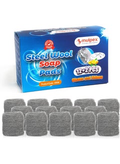 Shower Cabin Lime Stains Cleaning Wire 14 Pcs