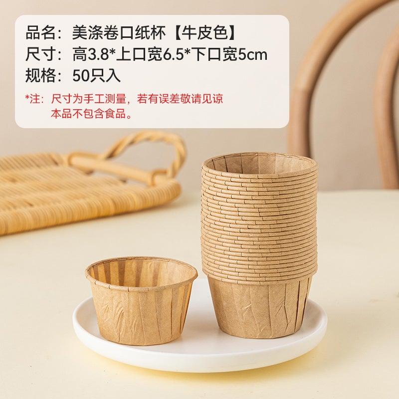 Christmas Roll-Top Paper Cupcake Cups, High-Temperature Resistant Disposable Cake Cups, Household Ins-Style Baking Molds, Muffin Cups - Image 1