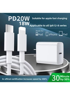Generic Applicable To Apple PD35W Suit Fast Charging Line Data Line IPhone13/12/11/xs/xr8p7 Charger Head-Color:Original Boxed [usb Interface 5w] Old Model - 1m Wires [1 Pack] Only Wired  - Image 5