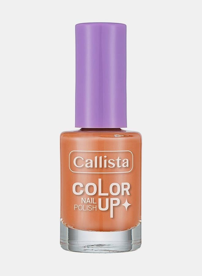 كاليستا طلاء أظافر رقم 194 بلون خوخي نيود بلمعة عالية وتجفيف سريع يدوم طويلاً - Image 1