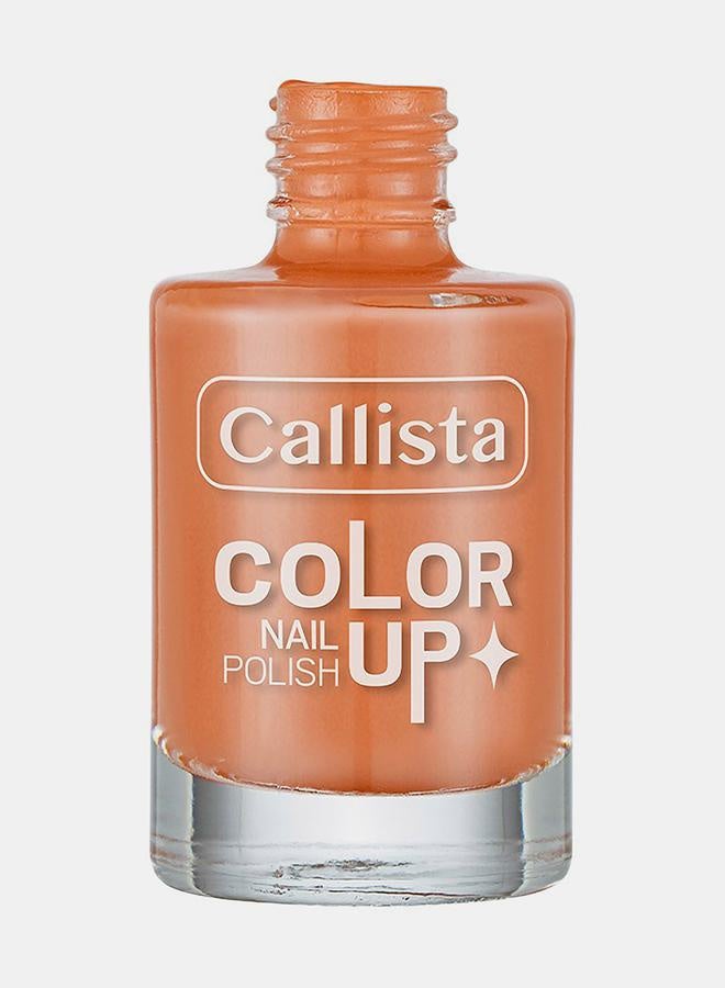 كاليستا طلاء أظافر رقم 194 بلون خوخي نيود بلمعة عالية وتجفيف سريع يدوم طويلاً - Image 5