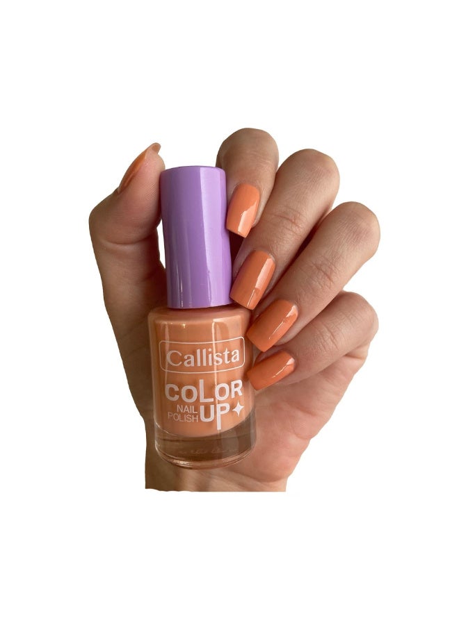 كاليستا طلاء أظافر رقم 194 بلون خوخي نيود بلمعة عالية وتجفيف سريع يدوم طويلاً - Image 2