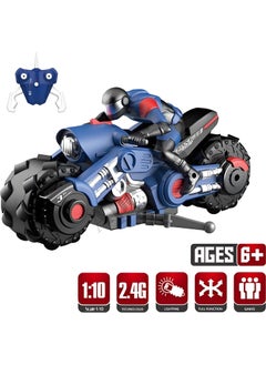 Apexma 2.4ghz Remote Control Rechargeable 1:10 Scale Acrobat Motorcycle - 360° Rotating Acrobat Motor - Full Function Acrobat Stunt Vehicle  - Image 1
