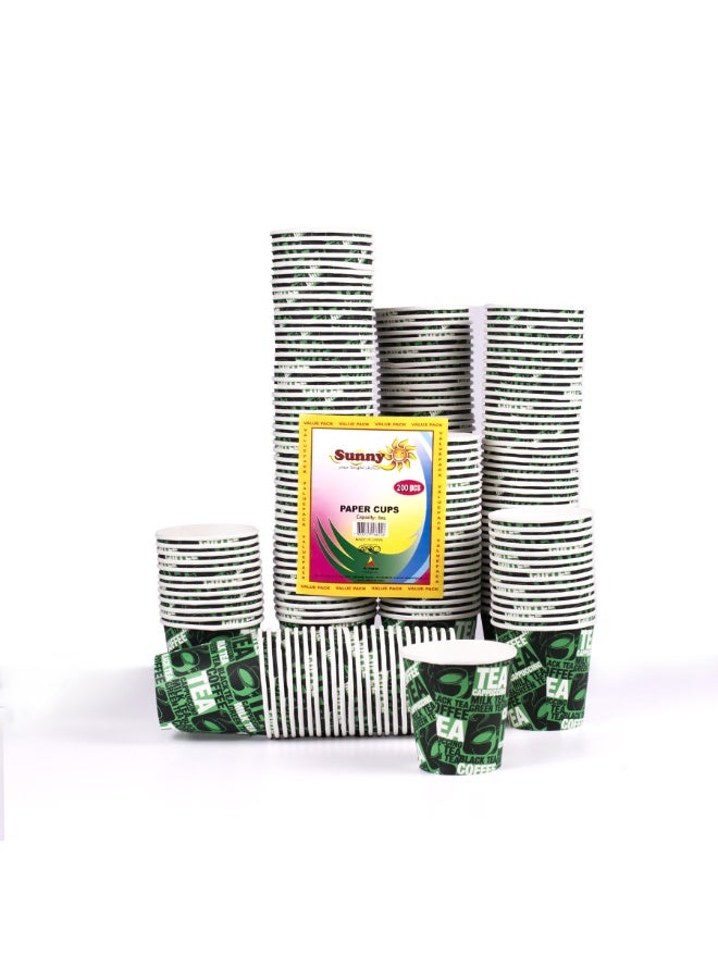 صني اختيارك المشرق أكواب ورقية للاستعمال مرة واحدة بسعة 6 أونصات للعصائر، المياه، والمشروبات الساخنة، 200 قطعة.  - Image 1
