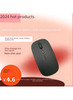 Direct Supply Applicable Mobile Phone Computer 2.4g Wireless Bluetooth Mouse Dual-mode Three-mode 5.2 Mute Silent Mouse-Color:The Following Is A Single Bluetooth Enhanced Version That Requires Self-purchased No. 5 Battery * 1 Color Box Packaging