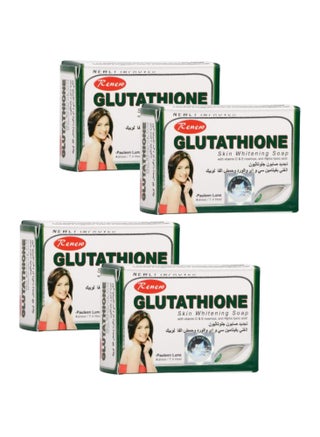 Renew 4 Piece Skin Whitening Soap with Vitamin C & E 135g | Best Price KSA  | Riyadh, Jeddah