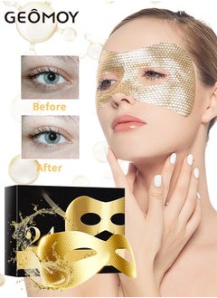 Gold Eye Mask