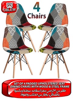 Multicolour 4 Chairs