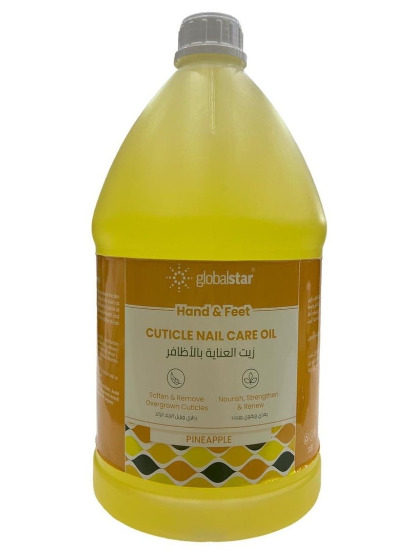 جلوبال ستار زيت العناية بالأظافر والبشرة من جلوبال ستار – ترطيب وتغذية – بنكهة الأناناس – 3.8 لتر - Image 1