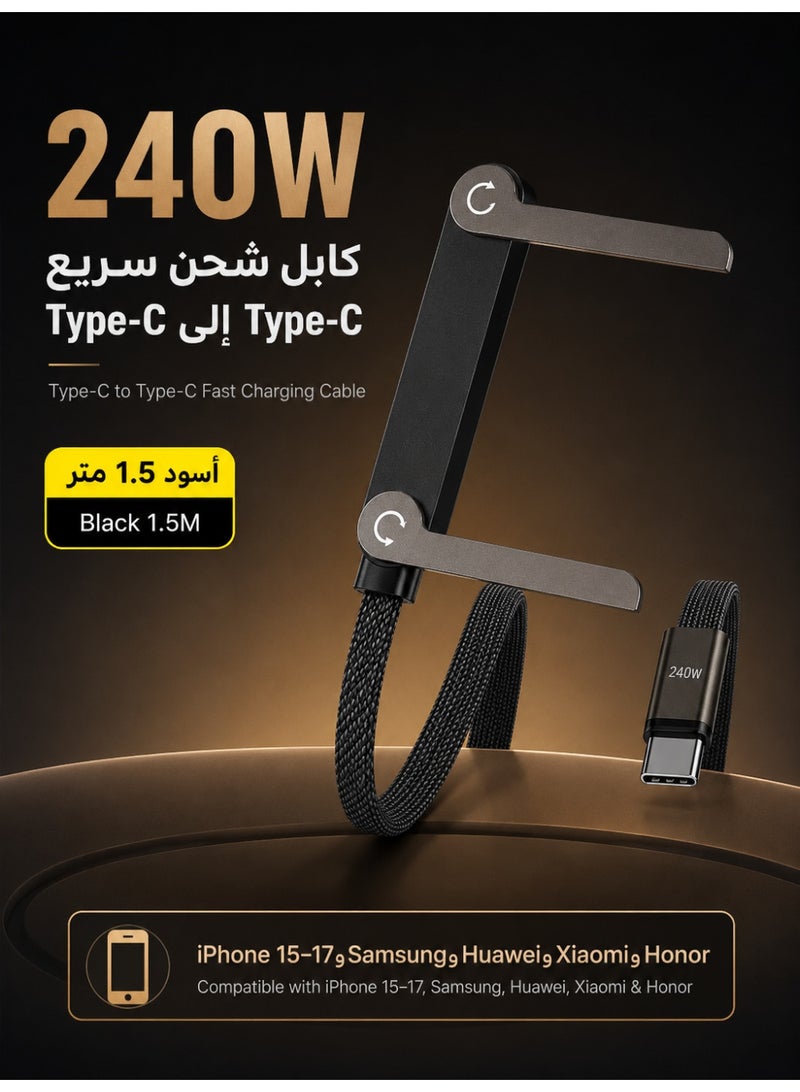 ZapLin Sideways Phone Charger, 2-in-1 Invisible Holder Charger Cable 1.5M, 240w Fast Charging Cord with Built-in Phone Stand for Smartphones Tablets (C-C,1pcs) - Image 2