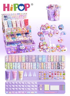 HIPOP 400pcs DIY Handicraft Sets for Kids,Puzzle DIY Games,Delivery of Beautiful Gift Boxes,Brackets and Storage Buckets,Children's Handmade Gifts  - Image 1
