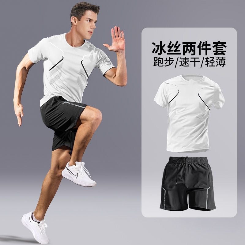 Short-Sleeved Sports Suit For Men 2024 Summer Ice Silk Gradient Quick-Drying Short-Sleeved Shorts Two-Piece Running Suit For Men - Image 1