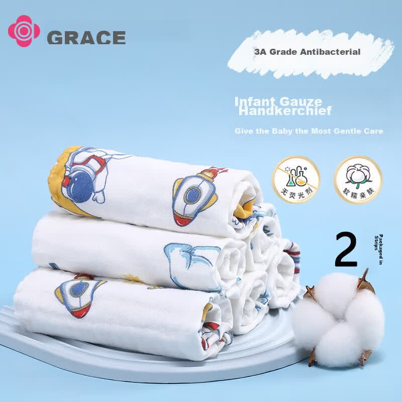 JD Jing Zao Grace 3A Antibacterial Baby Towel, Class A 4-Layer Gauze Drool Bib, Children's Face Towel, 3030cm, 16g, 2 Pieces - Image 1