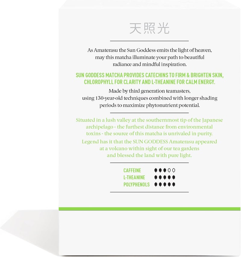 PIQUE مسحوق ماتشا إلهة الشمس العضوي من بيك - درجة احتفالية من مسحوق الشاي الأخضر لبشرة متألقة وطاقة هادئة - 28 علبة فردية - Image 3