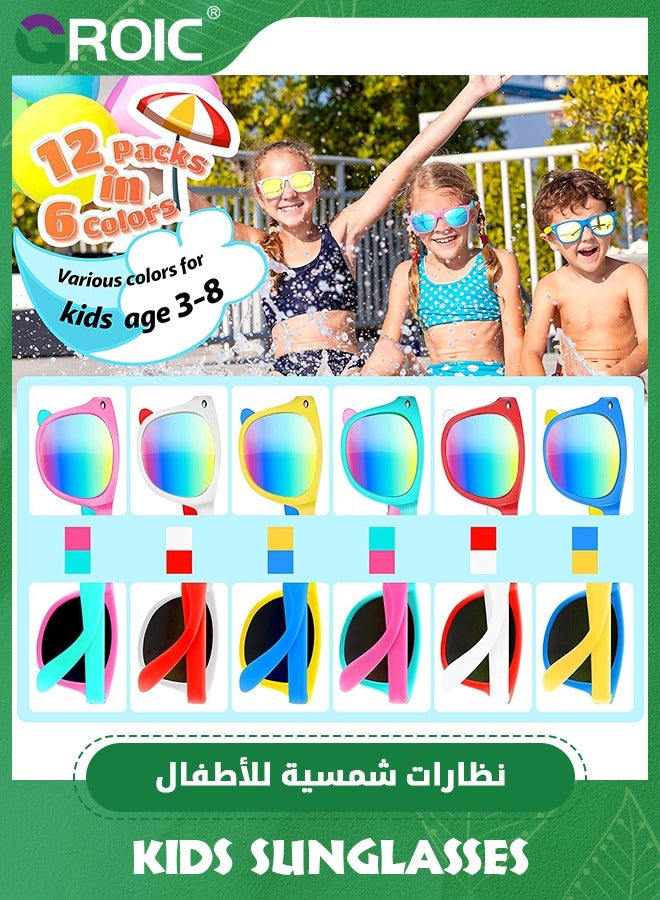 GROIC 12 Pair Kids Sunglasses, Colorful Party Favor with UV Protection for Boys Girls, Party Supplies, Beach Pool Birthday Party Favors Goodie Bag Stuffer for Kids 3-8 - Image 2