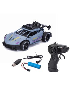 Little B Little B Rechargeable High Speed Racing Remote Control Car for Kids with 2.4 GHZ, 1:16 Scale. (Grey)  - Image 4
