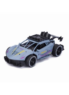 Little B Little B Rechargeable High Speed Racing Remote Control Car for Kids with 2.4 GHZ, 1:16 Scale. (Grey)  - Image 1